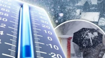 طقس القاهرة.. هيئة الأرصاد الجوية تصدر تحذيرًا لسكان العاصمة حول درجات الحرارة يوم 22 يناير